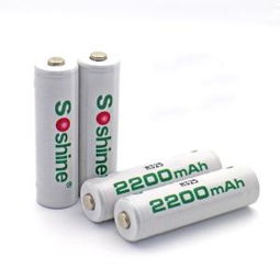 ni mh battery charging tips