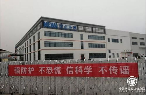 金正環保 無人工廠 全自動化生產線助力企業全面復工