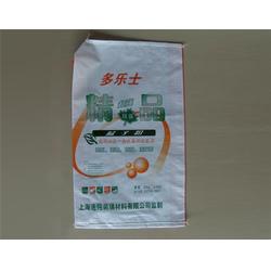 綠色環保無紡布 無紡布 云宵包裝制品