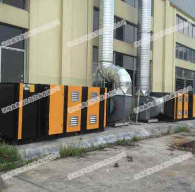 光氧催化,光氧催化價(jià)格,光氧催化生產(chǎn)廠家,奧鑫環(huán)保廠價(jià)直銷