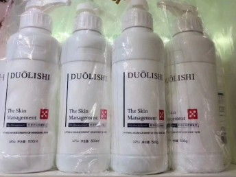 圖朵麗施化妝品加盟，攜手睿容環(huán)保共拓重慶美容市場(chǎng)